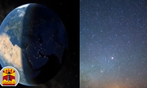 நட்சத்திரம் மறைகிறது..! ஒளி மாசுவால் மாயமாகும் நட்சத்திரங்கள் - அளவுகடந்து செயற்கை ஒளியைக் கக்கும் விளக்குகள்