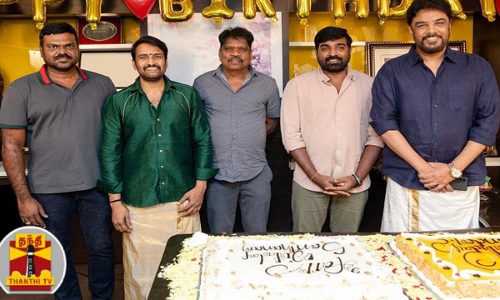 சுந்தர் சி - விஜய் சேதுபதி - சந்தானம் கூட்டணி... உருவாகிறது அரண்மனை-4 திரைப்படம்? சுந்தர் சி - விஜய் சேதுபதி - சந்தானம் கூட்டணி... உருவாகிறது அரண்மனை-4 திரைப்படம்?