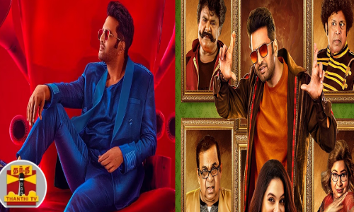 சந்தானத்தின் கிக் திரைப்படத்தின் ட்ரைலர் வெளியீடு... ஆக்‌ஷன் ஹீரோவாக கலக்கும் சந்தானம்