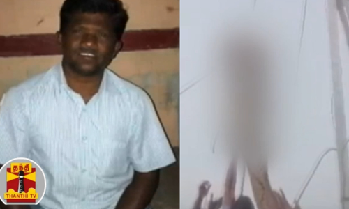 மின்சாரம் தாக்கி மின் ஊழியர் உயிரிழப்பு... மின் இணைப்பு கொடுக்கும் போது நேர்ந்த விபத்து