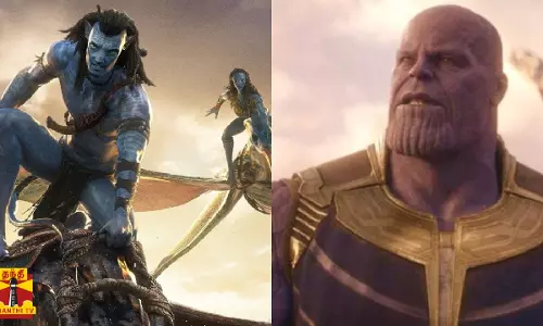 அவெஞ்சர்ஸ் சாதனையை முறியடித்த அவதார்-2