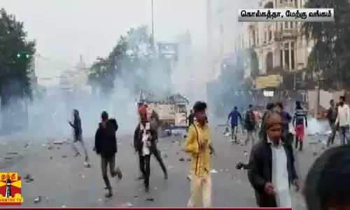 மம்தா அரசை கண்டித்து மாணவர் சங்கம் போராட்டம்- போலீசார் தடியடி