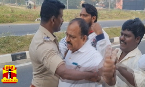 இந்திரா காந்தி சிலையின் ஏணி சேதம் - குற்றவாளிகளை கைது செய்ய கோரி நடைபயணம் இந்திரா காந்தி சிலையின் ஏணி சேதம் - குற்றவாளிகளை கைது செய்ய கோரி நடைபயணம்