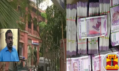 சென்னையில் போலீசாரின் ரோந்து பணி - கட்டுக்கட்டாக சிக்கிய  ஹவாலா பணம்