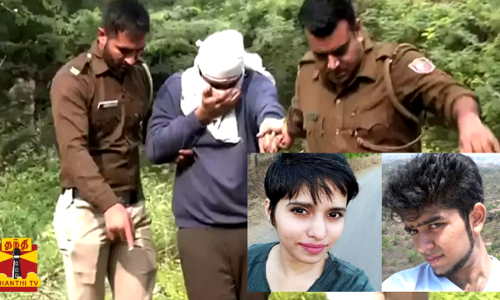 ஷ்ரத்தா கொலை வழக்கில் புதிய திருப்பம் - 3000 பக்க குற்றப்பத்திரிகையை   தாக்கல் செய்த போலீசார்..