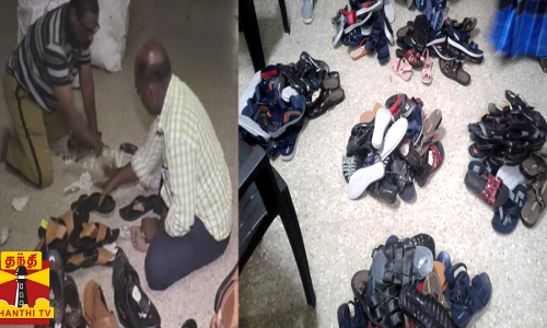 கடற்கரையில் புதைத்து வைக்கப்பட்டிருந்த மூட்டைகள்... ரூ.6 லட்சம் மதிப்பிலான காலணிகள் கடத்தல் - கடத்தல்காரர்களுக்கு போலீசார் வலை