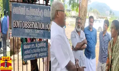 கூர்நோக்கு இல்லத்தில் சிறுவன் அடித்து கொலை...கே. பாலகிருஷ்ணன் ஆறுதல் கூர்நோக்கு இல்லத்தில் சிறுவன் அடித்து கொலை...கே. பாலகிருஷ்ணன் ஆறுதல்