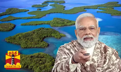 பரம்வீர் சக்ரா விருது பெற்றவர்களின் பெயர்களை 21 தீவுகளுக்கு பெயர் சூட்டுகிறார் பிரதமர் மோடி