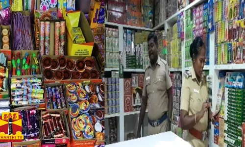 தனக்குத்தானே சூனியம் வைத்த கும்பல்...நெல்லையில் பரபரப்பு