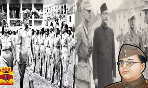 இந்திய விடுதலைக்காக போராடிய நேதாஜி சுபாஷ் சந்திர போஸ் பிறந்த தினம் இன்று