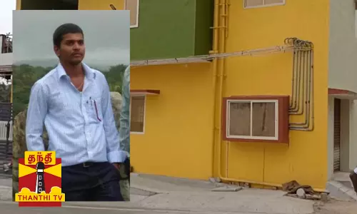 காலிங் பெல் வேலை செய்யாததால் பைப் மீது ஏறி சென்ற இளைஞர் தவறி விழுந்து உயிரிழப்பு