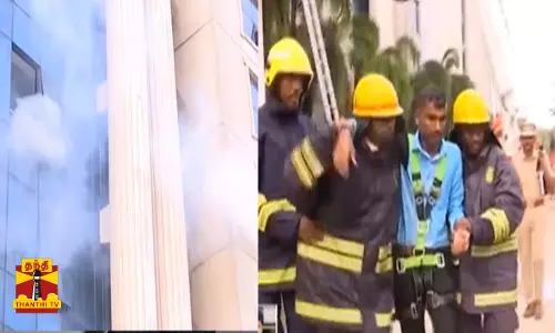 நாமக்கல் கவிஞர் மாளிகையில் பாதுகாப்பு ஒத்திகை நிகழ்வு