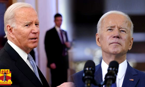 ஜோ பைடன் வீட்டில் சிக்கியது என்ன மாதிரியான ஆவணங்கள்..? - பாயுமா வழக்கு..?