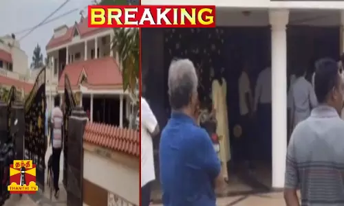 திருச்சி அருகே தொழிலதிபர் வீட்டில் 300 சவரன் நகை கொள்ளை