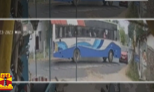 கார் மீது மோதிய அரசுப்பேருந்து...காரில் பயணித்த இருவர் படுகாயம் - பரபரப்பு CCTV காட்சி