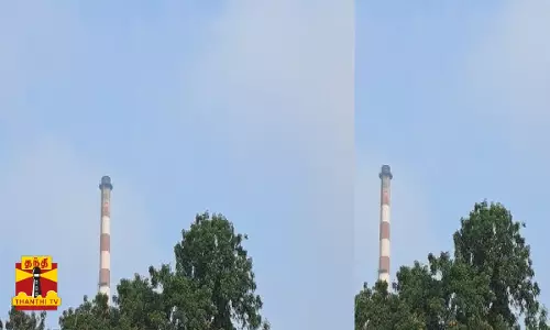 சர்க்கரை ஆலையில் வாயு கசிவு... 3 முறை ஒலித்த அபாய சங்கு... பதறிய மக்கள்... கரூர் அருகே அதிர்ச்சி