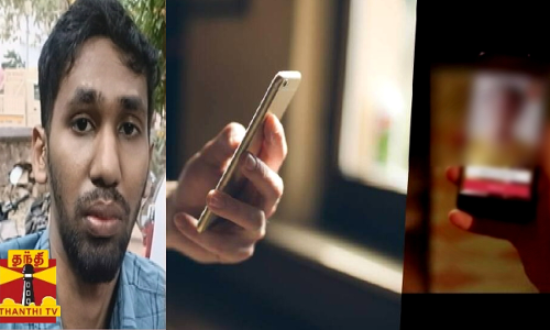 கல்லூரி மாணவியை பலாத்காரம் செய்த மாணவர் -   வீடியோ எடுத்து பயங்கர மிரட்டல்...