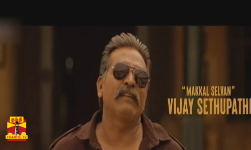 மைக்கேல் படத்தின் அதிரடியான ட்ரெய்லர் வெளியீடு