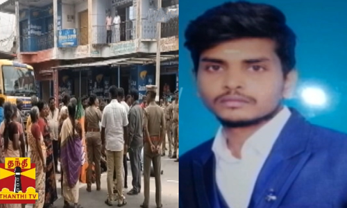 காலிங் பெல் வேலை செய்யாததால் நடந்த சம்பவம்... பைப்லைன் வழியாக 3வது மாடி சென்றவர் மரணம் என புகார்