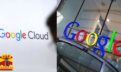 இந்தியாவைச் சேர்ந்த 2 ஹேக்கர்களுக்கு பரிசு... கூகுள் கிளவுடில் பிழைகளை கண்டுபிடித்தவர்கள் - ரூ.18 லட்சம் பரிசு அளித்த கூகுள் நிறுவனம்