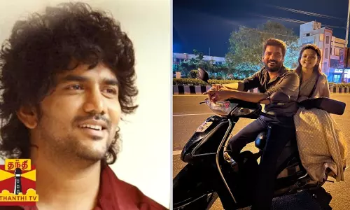 பிப்ரவரி 10ஆம் தேதி ரிலீசாகும் டாடா