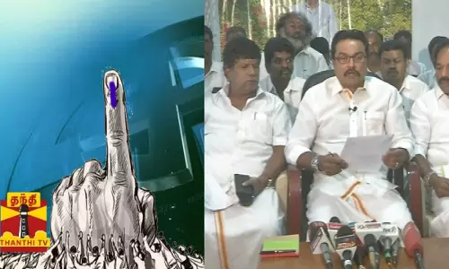 ஈரோடு கிழக்கு தொகுதி இடைத்தேர்தலில் சமத்துவ மக்கள் கட்சியின் நிலைப்பாடு என்ன? - சரத்குமார் விளக்கம்