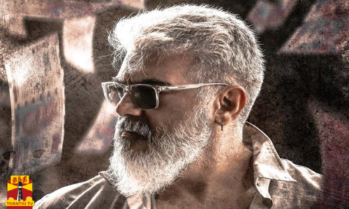 துணிவு படத்தின் பின்னணி இசை... விரைவில் வெளியிடு