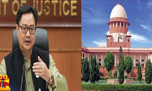 நீதிபதிகள் நியமன மோதல் விவகாரம்... உச்சநீதிமன்ற கொலீஜியம் வெளியிட்டது கவலைக்குரியது - மத்திய சட்டத்துறை அமைச்சர் கிரண் ரிஜ்ஜு