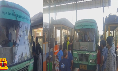 பேருந்து ஓட்டுநர் - சுங்கச்சாவடி ஊழியர்கள் வாக்குவாதம்  ...பரனூர் சுங்கச்சாவடியில் பரபரப்பு