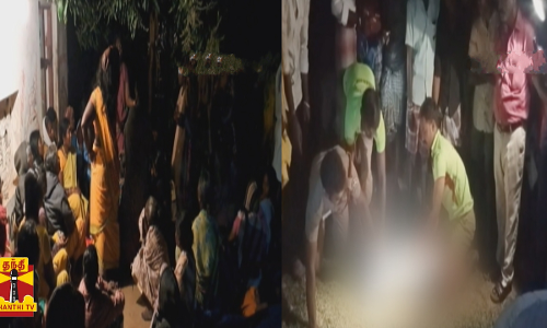 காணாமல் போன இரண்டரை வயது குழந்தை... 2 நாள்களுக்கு பின்னர் சடலமாக மீட்பு