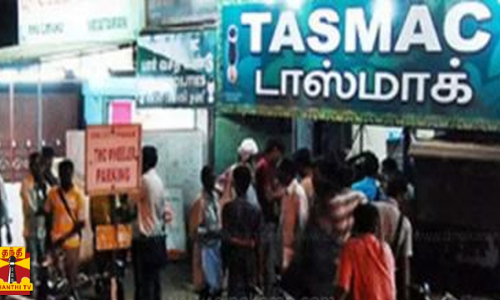 டாஸ்மாக் ஊழியர்களிடம் கத்தி முனையில் கொள்ளை...முகமூடி திருடர்கள் இருவர் சிறையில் அடைப்பு