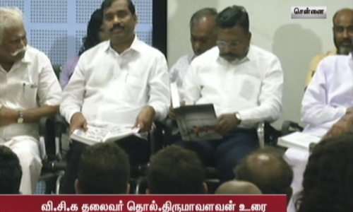 தமிழகத்தில் வாழும் தமிழ் மக்கள் நிம்மதியற்று வாழ்கிறார்கள் - வி.சி.க தலைவர் தொல்.திருமாவளவன்