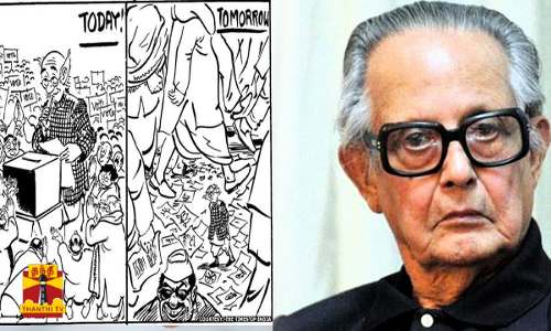 கிறுக்கல்களையும் கார்ட்டூனாக மாற்றி அழியாப் புகழ் பெற்ற ஆர்.கே.லக்ஷ்மண் மறைந்த தினம்