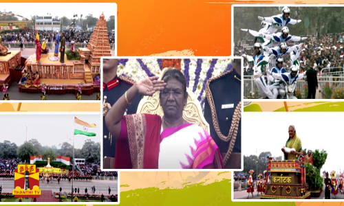 வாகன ஊர்திகள், சாகசம், நடனம்.. மூவர்ண கொடி ஏற்றிய திரவுபதி முர்மு.. களைகட்டிய குடியரசு தின விழா