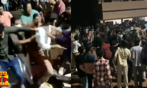 பள்ளி ஆண்டுவிழாவில் மோதல்... நடனமாடிய மாணவர்களுடன் சிலர் தகராறு - கடுமையாக தாக்கப்பட்ட மாணவர்கள் பள்ளி ஆண்டுவிழாவில் மோதல்... நடனமாடிய மாணவர்களுடன் சிலர் தகராறு - கடுமையாக தாக்கப்பட்ட மாணவர்கள்