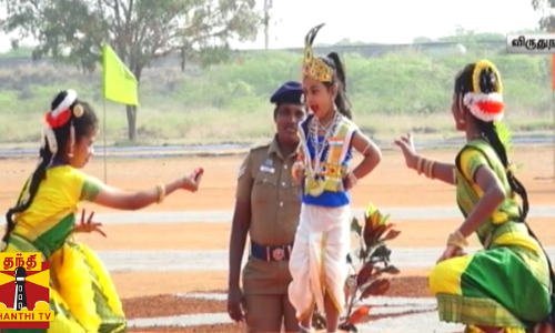 குடியரசு தின விழா கொண்டாட்டம்-கண்கவர் கலைநிகழ்ச்சிகள் - உற்சாகமாக பங்கேற்ற ஆட்சியர் மேகநாத ரெட்டியின் குழந்தை