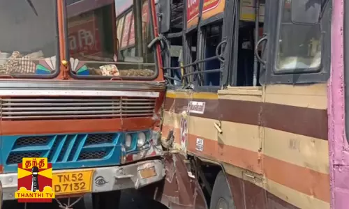 நேருக்கு நேர் மோதிய அரசு பஸ் - லாரி;  70 பயணிகளின் நிலை என்ன?