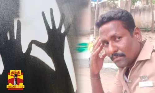 நடந்துசென்ற பெண்ணிடம் பாலியல் சீண்டல் - கம்பி எண்ணும் ஆயுதப்படை காவலர்