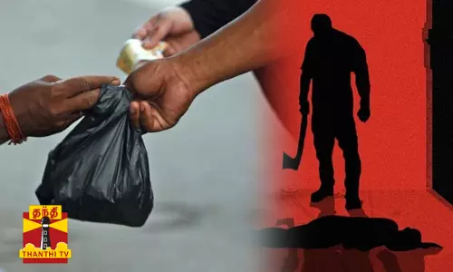 பிளாஸ்டிக் பை-க்காக கத்தியால் குத்தி தலையை சுக்குநூறாக்கி கொன்ற கொடூரன் பிளாஸ்டிக் பை-க்காக கத்தியால் குத்தி தலையை சுக்குநூறாக்கி கொன்ற கொடூரன்
