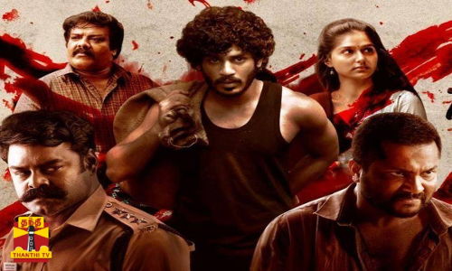 பிருந்தா மாஸ்டர் இயக்கத்தில் குமரி மாவட்டத்தின் தக்ஸ்