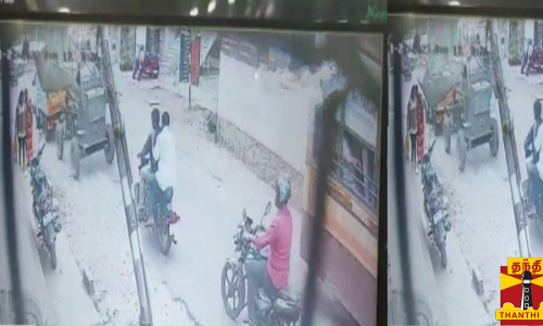 சிமெண்ட் கலவை இயந்திரத்தின் மேல் பாகம் பெண்ணின் தலை மீது விழுந்து விபத்து....பதறவைக்கும் சிசிடிவி காட்சிகள்