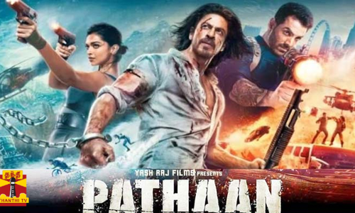 ரெக்கார்டுகளை உடைத்து வசூல் சாதனை படைத்த ஷாருக்கானின் பதான்