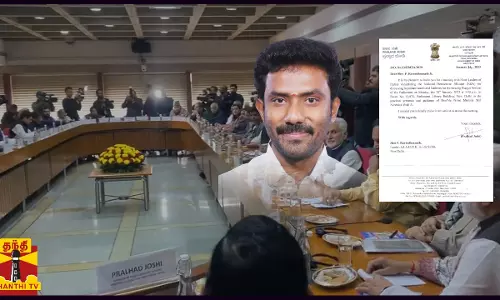 #BREAKING | மத்திய பட்ஜெட் - அதிமுகவின் இரு தரப்பு எம்.பி.களுக்கு அழைப்பு