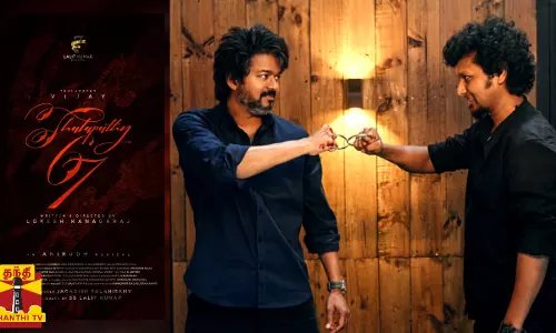 LCU-இல் இணைகிறதா தளபதி-67..? எகிறும் எதிர்பார்ப்பு...  வெளியான அசத்தல் அப்டேட்