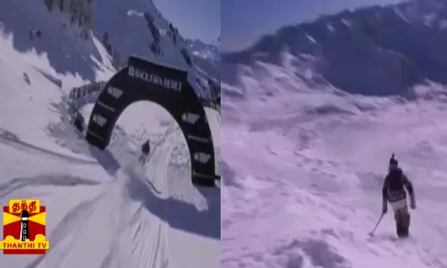 சர்வதேச பனிச் சறுக்குப் போட்டி...உறைபனியில் அசத்திய வீரர்கள்...