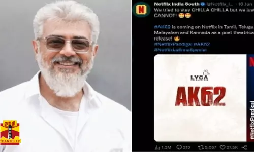 AK 62 படத்தின் இயக்குநர் யார் ?... வதந்திகளுக்கு முற்றுப்புள்ளி வைத்த விக்னேஷ் சிவன்