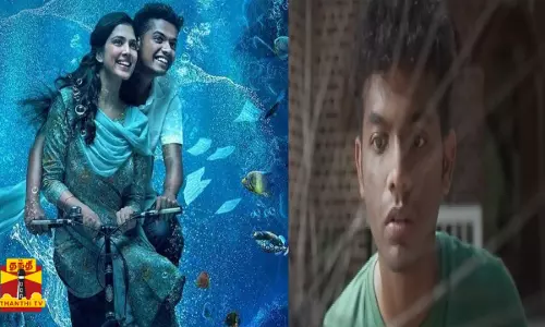 மாளவிகா மோகனன் நடிப்பில் கிறிஸ்டி...மலையாள படத்தின் டீசருக்கு நல்ல வரவேற்பு