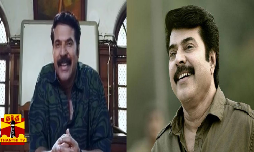 இதுதான் நான் பயின்ற சட்டக்கல்லூரி வகுப்பறை....வீடியோ வெளியிட்டு நினைவு கூர்ந்த நடிகர் ம‌ம்மூட்டி