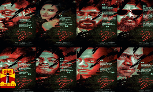 அதிகாரப்பூர்வமாக அறிவிக்கப்பட்ட தளபதி 67,கதாநாயகியாக நடிக்கும் த்ரிஷா? | thalapathy67update