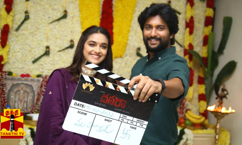 நானி - கீர்த்தி சுரேஷ் நடிப்பில் தசரா பான் இந்தியா படமாக மார்ச் 30ம் தேதி ரிலீஸ்